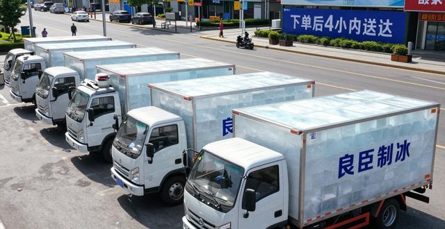 邢台工业冰块哪里买 本地制冰厂直供价格表