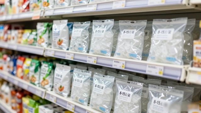 食用冰块价格高原因_邢台食用冰价格_食用冰块选购技巧